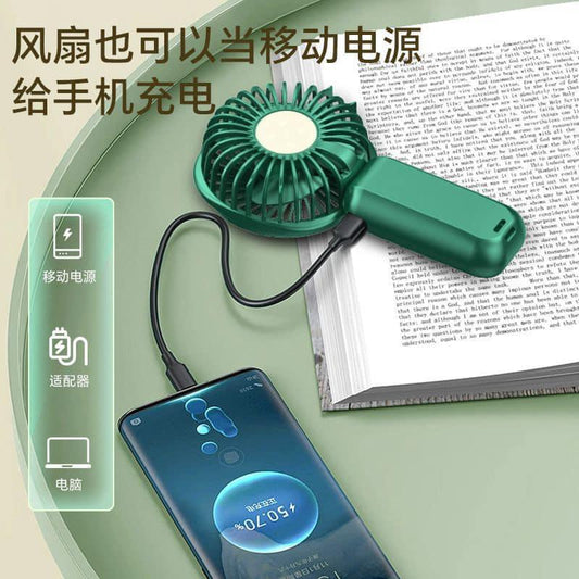 Mini ventilateur avec powerbank 2 en 1